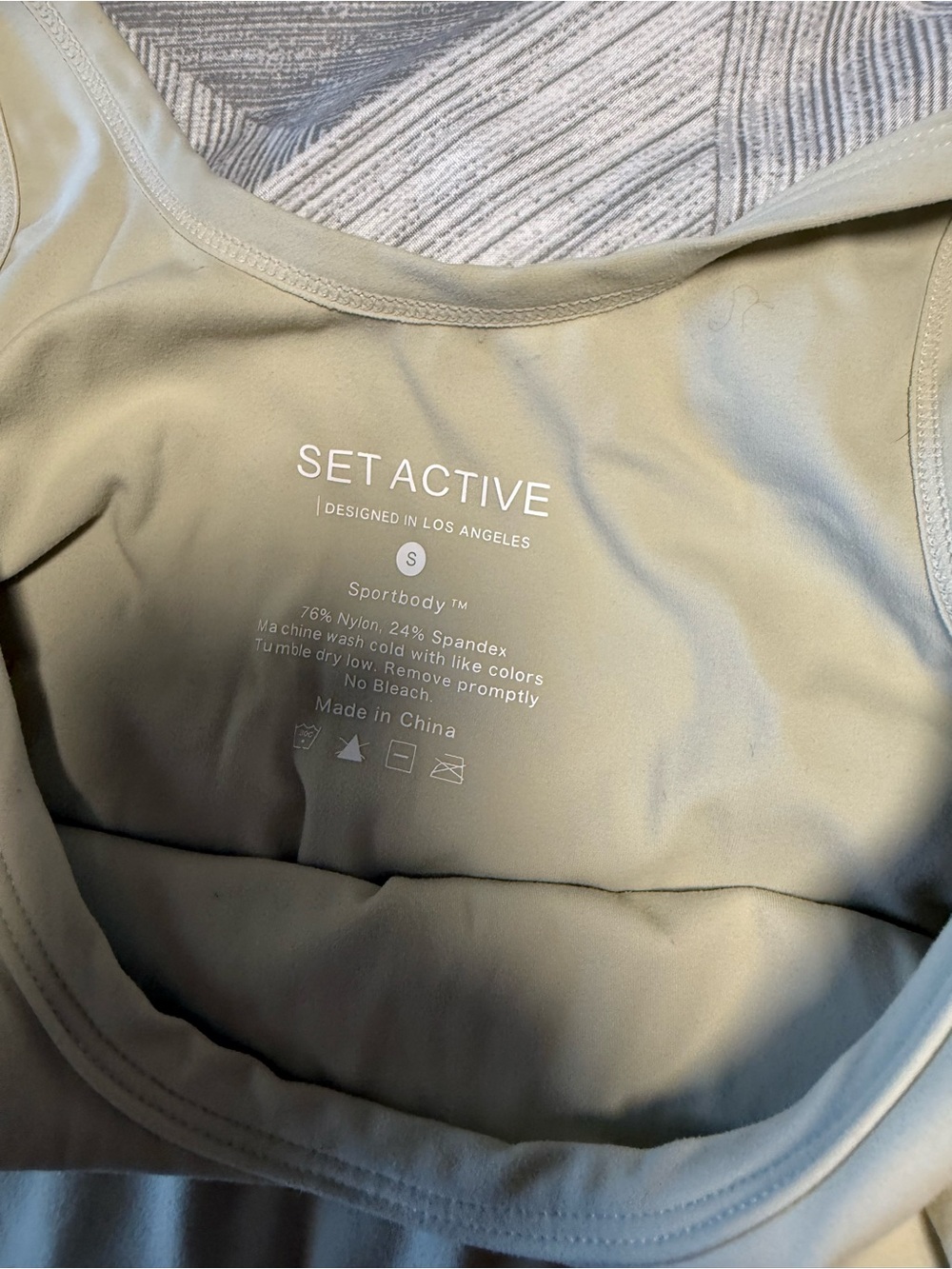 Set Active Romper - Picture 2 of 2
